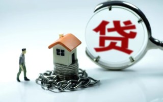深圳8小额贷款公司-深圳8民间短期水钱借款-深圳8民间短借