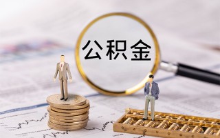 深圳8快速借私借-深圳8短借私人-深圳8短借私人