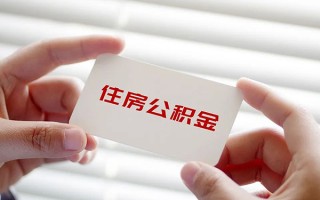 深圳8借钱短借-深圳8民间短借-深圳8个人身份证贷款