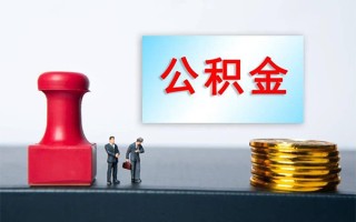 深圳8民间借贷网-深圳8个人装修贷款-深圳8短借短拆