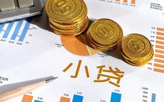 深圳8个人贷款都有哪些-深圳8民间借贷款-深圳8身份证抵押贷款