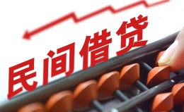 深圳8借钱当天放款-深圳8个人正规借贷-深圳8大额短借