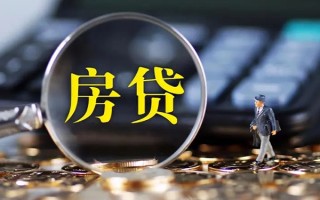 深圳8私借空放直接上门-深圳8小额贷款当天放款-深圳8私借上门放款
