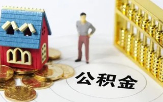 深圳8信用贷款-深圳8私人贷款小额贷款-深圳8小额贷款公司
