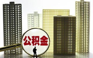 深圳8身份证借私借-深圳8身份证应急贷款-深圳8私人借贷放款