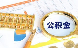 深圳8私借空放短借-深圳8本地私借-深圳8贷款私人借贷