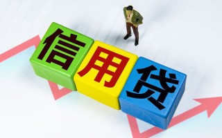 深圳8身份证线下贷款-深圳8私借-深圳8私借户不考察