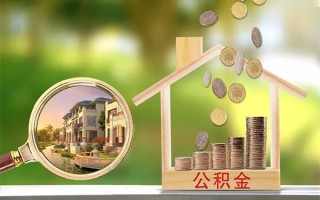 深圳8贷款私人贷款-深圳8私人身份证借私借-深圳8个人身份证贷款