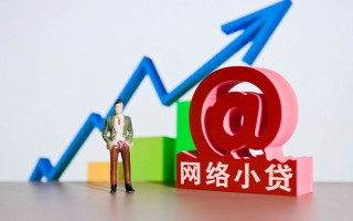 深圳8个人借贷-深圳8借贷私人-深圳8身份证贷款在线