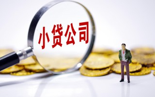 深圳8私人身份证借私借-深圳8小额贷款空放-深圳8身份证小额贷款