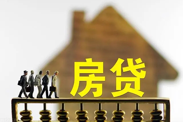 深圳8无抵押信用贷款-深圳8贷款个人贷款-深圳8借款当天放款水钱-第1张图片-成都私人借钱服务中心