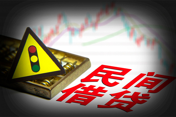 深圳8私人上门借贷-深圳8私借空放短借-深圳8生意贷-第1张图片-成都私人借钱服务中心