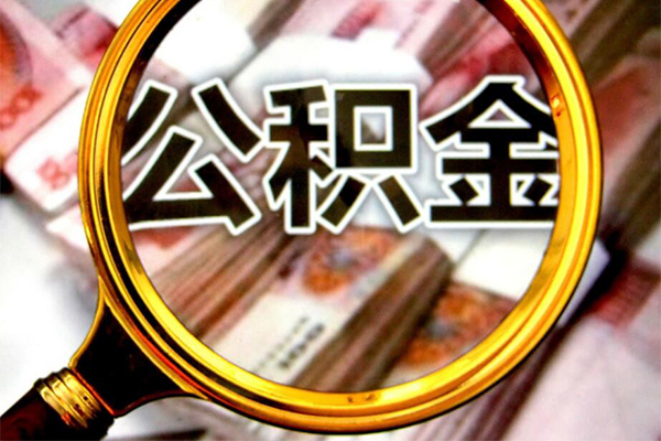 深圳8身份证小额贷款-深圳8民间借贷无视黑白-深圳8空放贷款-第1张图片-成都私人借钱服务中心