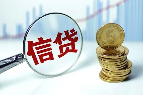 深圳8抵押贷款-深圳8哪里可以借私借-深圳8民间借贷无抵押-第1张图片-成都私人借钱服务中心
