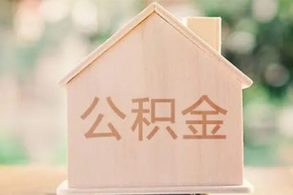 深圳8私借空放先息后本-深圳8小额空放-深圳8空借放款-第1张图片-成都私人借钱服务中心