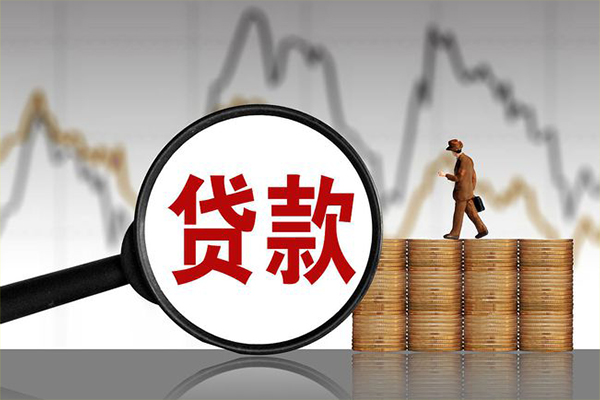 深圳8民间短期私借借款-深圳8无抵押私借空放-深圳8短借-第1张图片-成都私人借钱服务中心