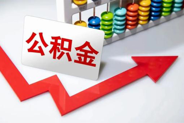 深圳8空借空放-深圳8贷款公司电话号码-深圳8民间借贷-第1张图片-成都私人借钱服务中心