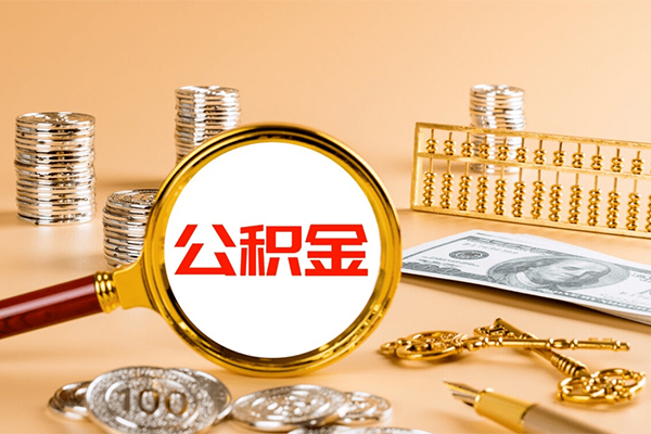 深圳8私人身份证借私借-深圳8空放贷款当天下款-深圳8贷款无抵押-第1张图片-成都私人借钱服务中心