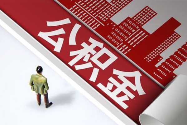 深圳8民间借贷-深圳8民间私借-深圳8私人创业贷款-第1张图片-成都私人借钱服务中心