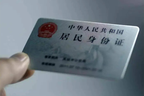 深圳8私借空放免费上门-深圳8私人借钱电话-深圳8民间借贷网-第1张图片-成都私人借钱服务中心