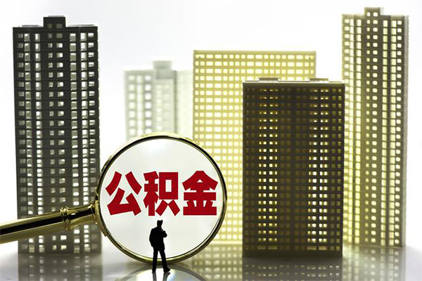 深圳8身份证借私借-深圳8身份证应急贷款-深圳8私人借贷放款-第1张图片-成都私人借钱服务中心