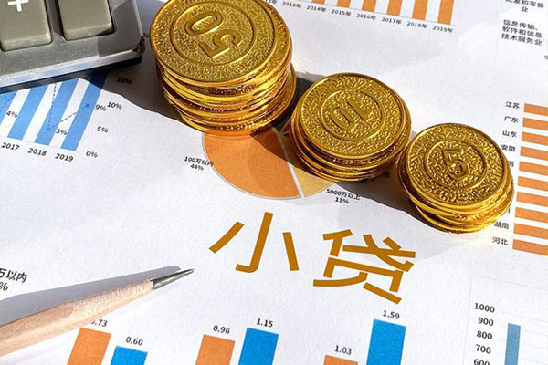 深圳8个人贷款都有哪些-深圳8民间借贷款-深圳8身份证抵押贷款-第1张图片-成都私人借钱服务中心