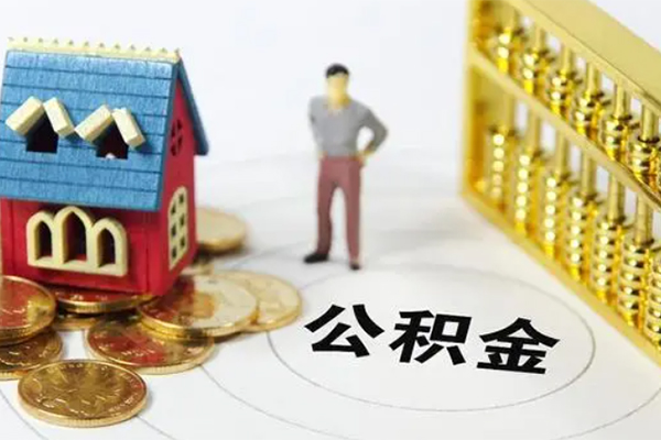 深圳8信用贷款-深圳8私人贷款小额贷款-深圳8小额贷款公司-第1张图片-成都私人借钱服务中心