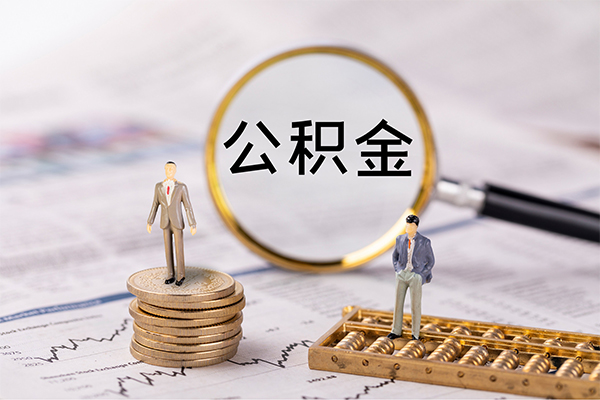 深圳8身份证借款-深圳8私人借贷款-深圳8借钱找谁-第1张图片-成都私人借钱服务中心