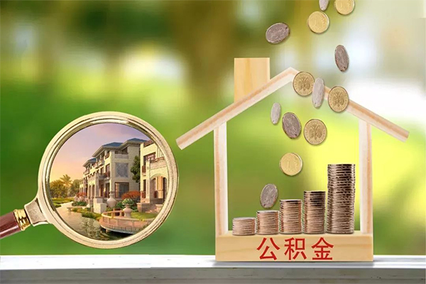 深圳8贷款私人贷款-深圳8私人身份证借私借-深圳8个人身份证贷款-第1张图片-成都私人借钱服务中心